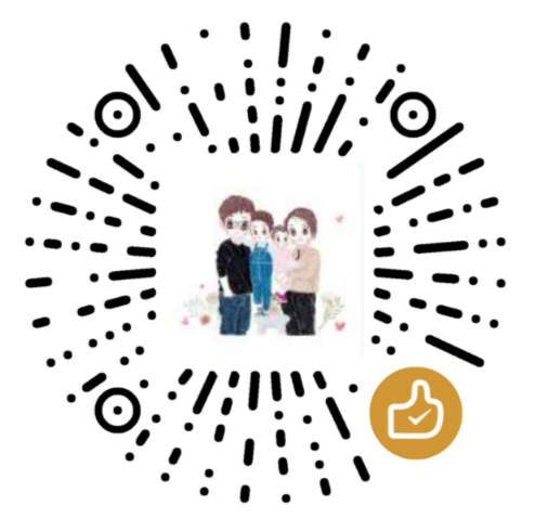 微信打赏二维码